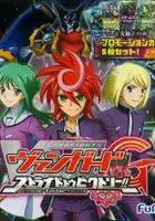 plakat filmu CardFight!! Vanguard G: Stride to Victory!!