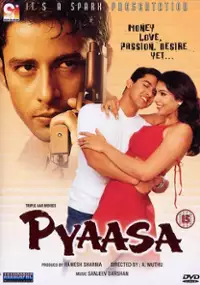 Plakat filmu Pyaasa