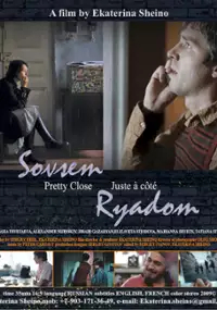Plakat filmu Całkiem blisko