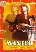plakat filmu Wanted