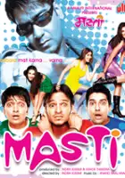 Milap Zaveri / Masti