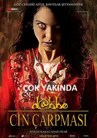 Plakat filmu D@bbe: Cin &Ccedil;arpması