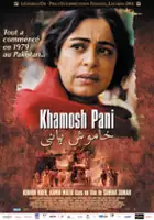 plakat filmu Cicha woda