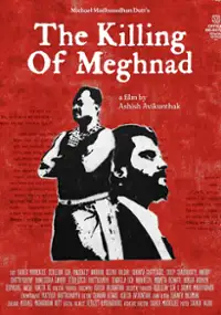 Plakat filmu Meghnad Badh Kavya