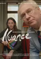 plakat filmu Niuans