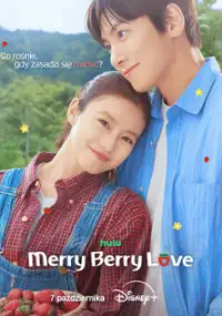 Merī berī rabu