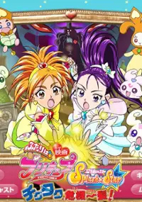 Plakat serialu Futari wa Precure: Splash Star