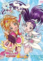 Rika Tsuruzaki / Futari wa Precure: Splash Star