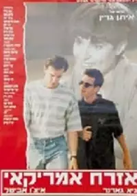 Plakat filmu Obywatel amerykański