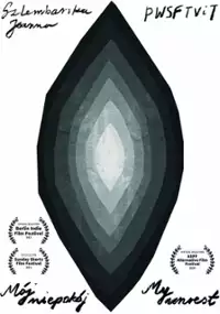 Plakat filmu Mój niepokój