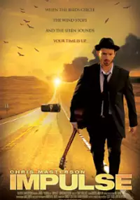Plakat filmu Impulse