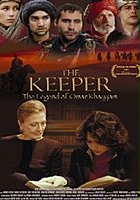 plakat filmu The Keeper: The Legend of Omar Khayyam