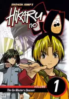 Masahide Okino / Hikaru no Go