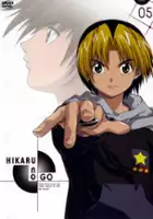 Takuya Nonaka / Hikaru no Go