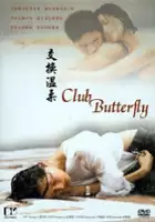 Jae-soo Kim / Keul-leob Beo-teo-p'eul-la-yi