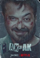 plakat filmu AK vs AK