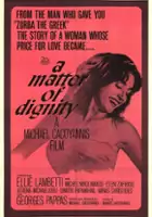 Dimitris Papamichael / To telefteo psema