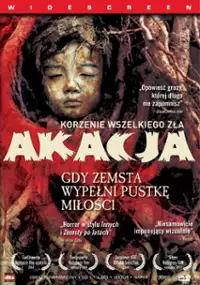 Plakat filmu Akacja