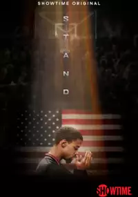 Plakat filmu Stand