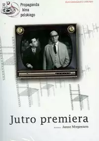 Plakat filmu Jutro premiera