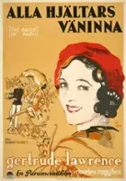 Gertrude Lawrence / The Battle of Paris