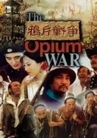 Plakat filmu Wojna opiumowa