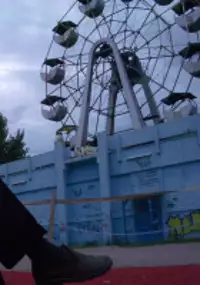 Plakat filmu Obrzęd Karussela