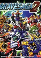 plakat gry Brave Saga 2