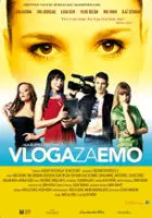 Blaž Setnikar / Vloga za Emo