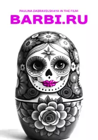 Plakat filmu Barbie.ru