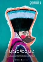 plakat filmu La Mayordom&iacute;a