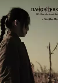 Plakat filmu Córki