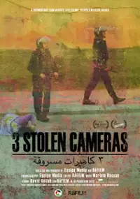 Plakat filmu 3 Camerat Masroka