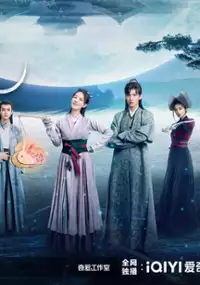 Plakat serialu Jiu Xiao Han Ye Nuan