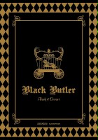 plakat filmu Black Butler 3