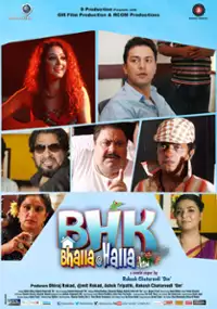 Plakat filmu BHK Bhalla@Halla.Kom