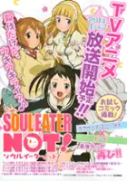 plakat serialu Soul Eater Not!