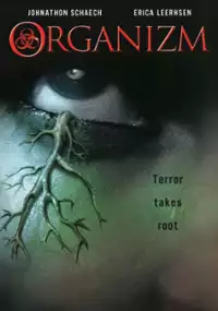 Plakat filmu Żywe piekło