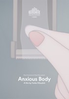 plakat filmu Anxious Body