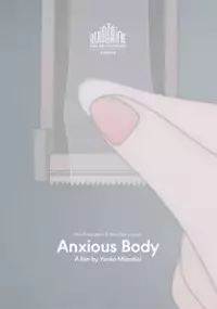 Plakat filmu Anxious Body