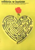 plakat filmu Odbicia w lustrze