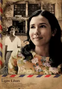 Plakat filmu Ligaw Liham