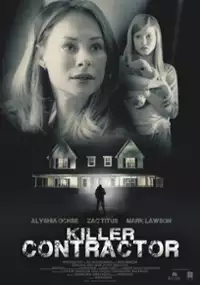 Plakat filmu Morderca w moim domu