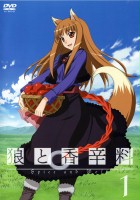 plakat filmu Spice and Wolf