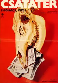 Plakat filmu Csatatér