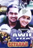 plakat filmu Getaran