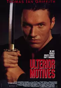 Plakat filmu Ukryte motywy