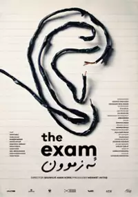 Plakat filmu Egzamin