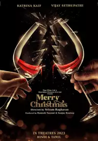 Plakat filmu Merry Christmas
