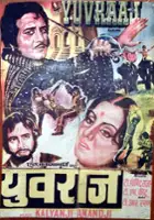 plakat filmu Yuvraaj